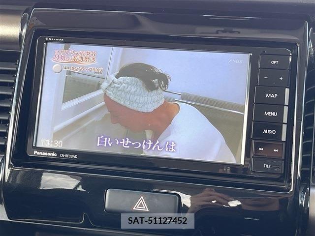 Suzuki HUSTLER 2019-11 312901-16