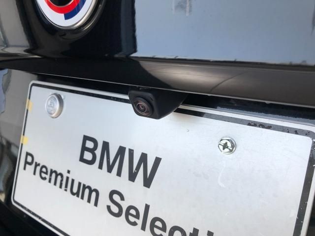 Bmw 5 SERIES 2023-01 16834-26