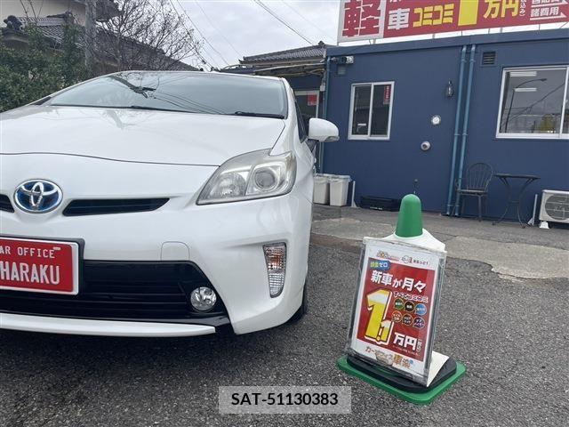 Toyota PRIUS 2013-04 247809-3