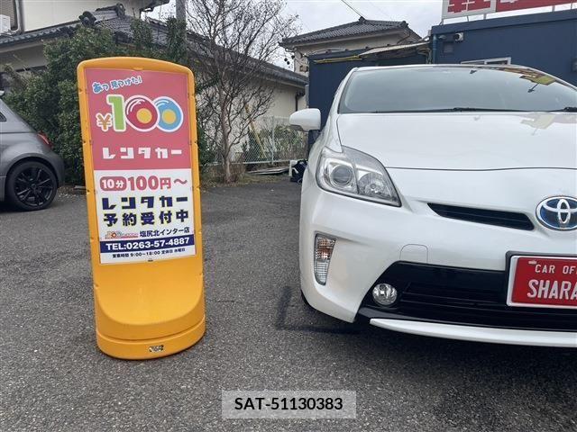 Toyota PRIUS 2013-04 247809-2