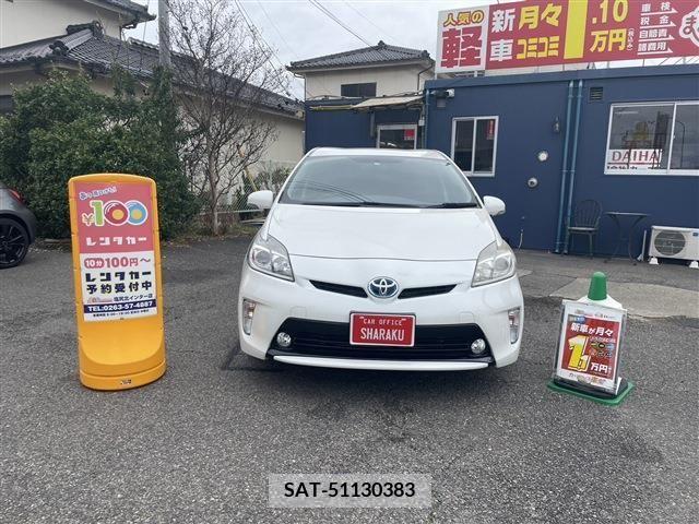 Toyota PRIUS 2013-04 247809-1