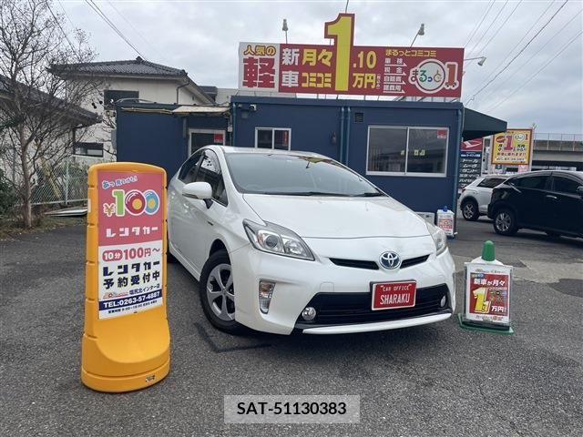 Toyota PRIUS 2013-04 247809-0