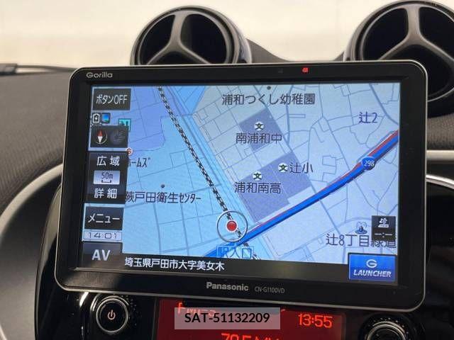 Mcc SMART 2017-12 377762-4