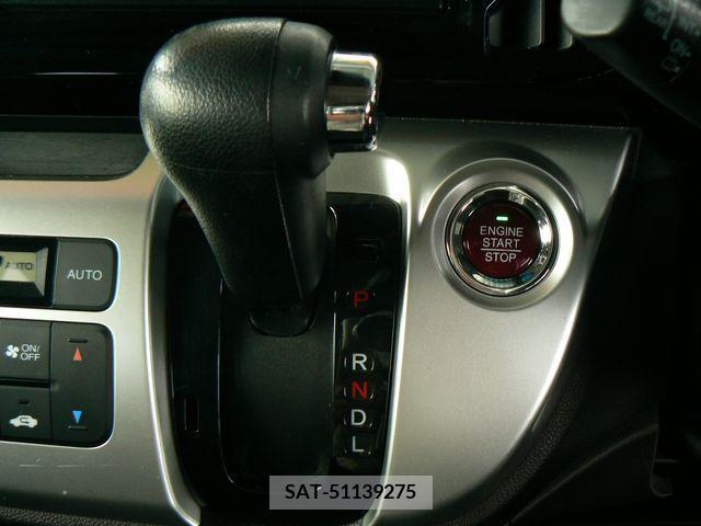 Honda N-WGN 2014-01 243031-9