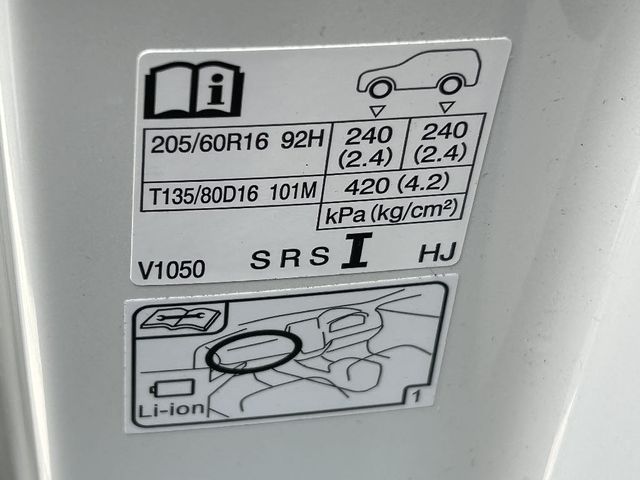Toyota VOXY 2023-04 186265-23