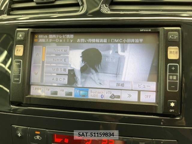 Nissan SERENA 2011-01 327453-5