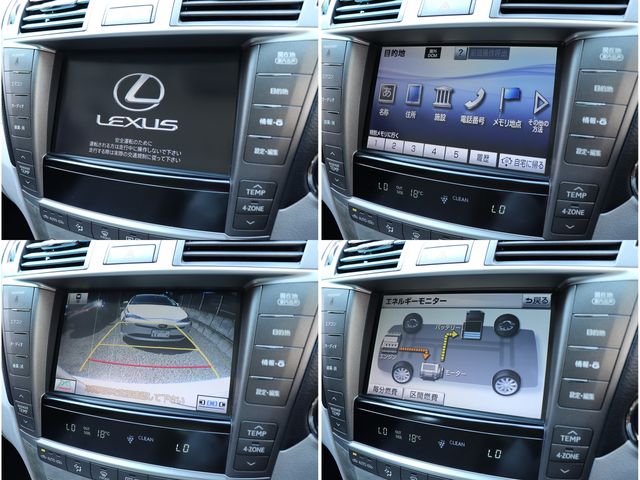 Lexus LS 2012-05 184089-13