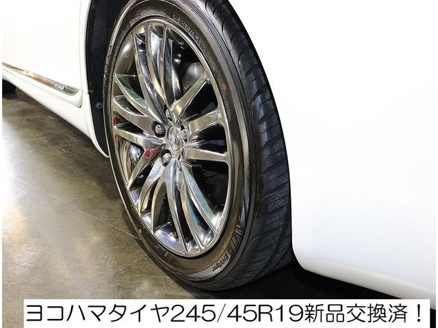 Lexus LS 2012-05 184089-11