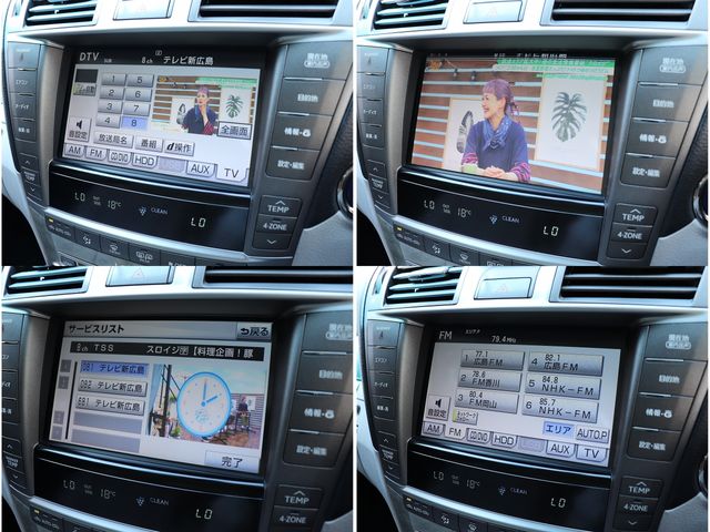 Lexus LS 2012-05 184089-14