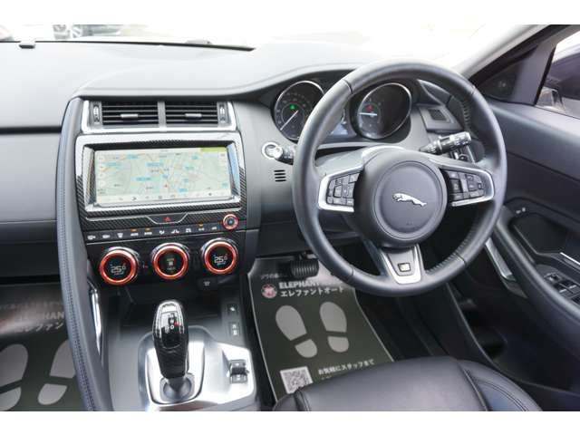 Jaguar E-PACE 2020-01 181121-2