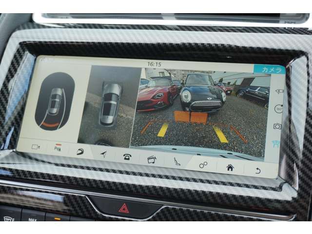 Jaguar E-PACE 2020-01 181121-3
