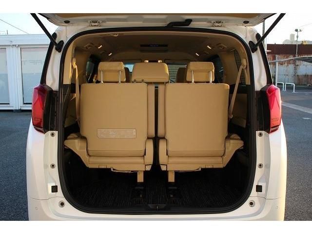 Toyota ALPHARD HYBRID 2018-11 190953-16