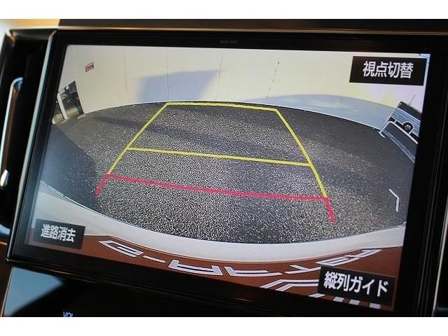 Toyota ALPHARD HYBRID 2018-11 190953-2