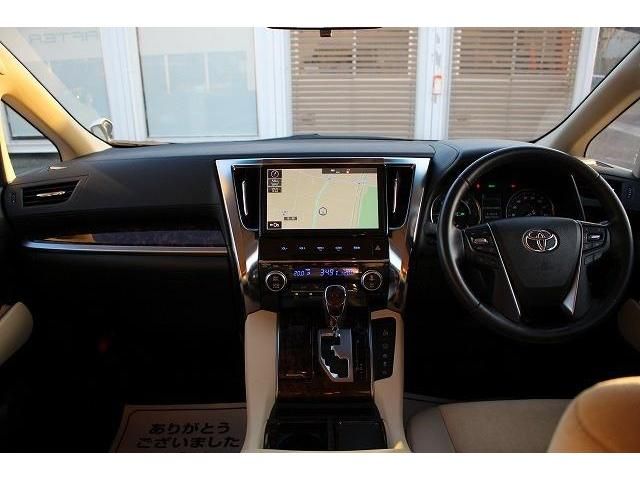 Toyota ALPHARD HYBRID 2018-11 190953-14