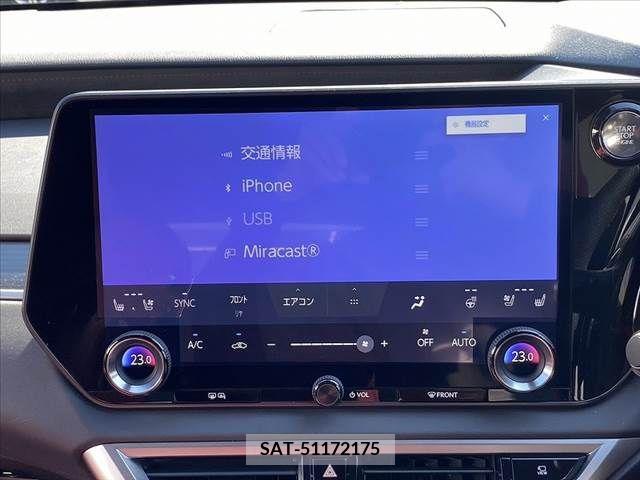 Lexus RX 2023-12 354204-23