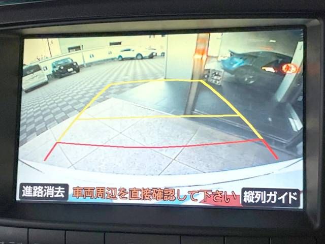 Toyota CROWN SEDAN 2006-07 180541-3