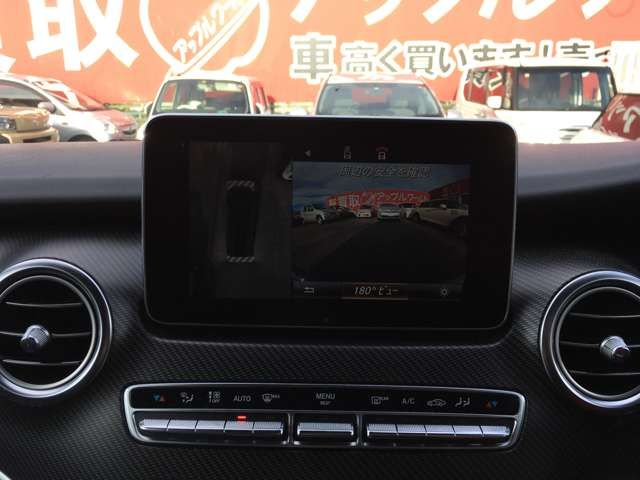 Mercedes Benz V-CLASS 2017-07 181182-2