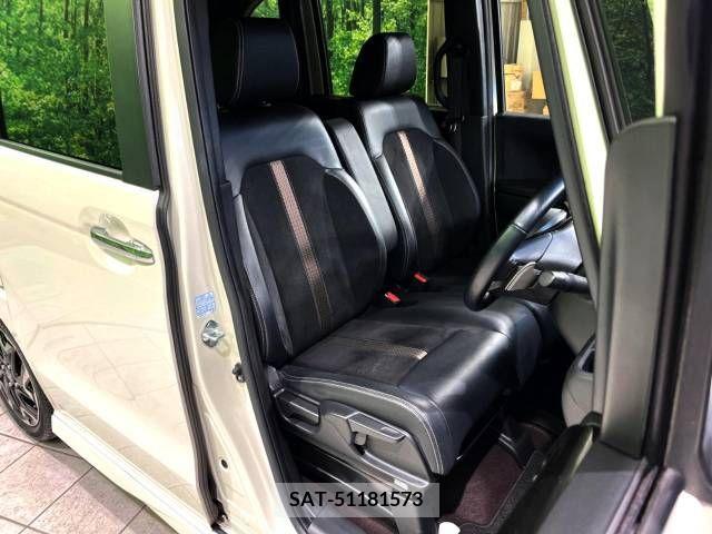 Honda N BOX CUSTOM 2017-08 307147-13