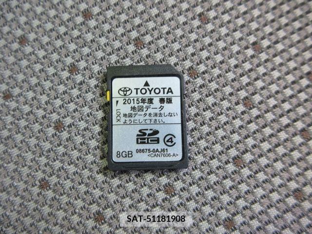 Toyota PASSO 2015-08 365980-25