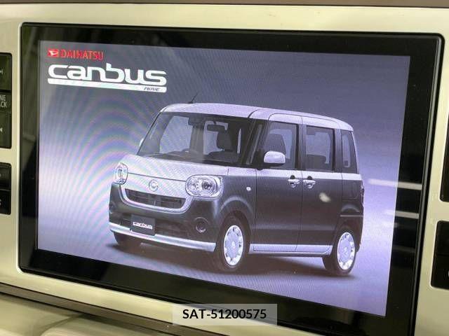 Daihatsu MOVE 2021-12 335739-4