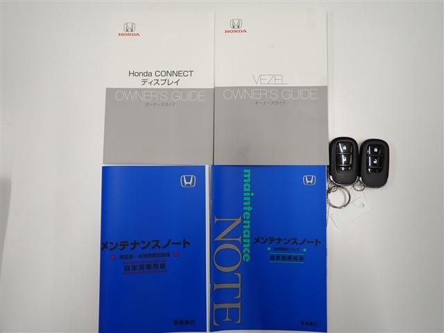 Honda VEZEL 2022-02 190149-2