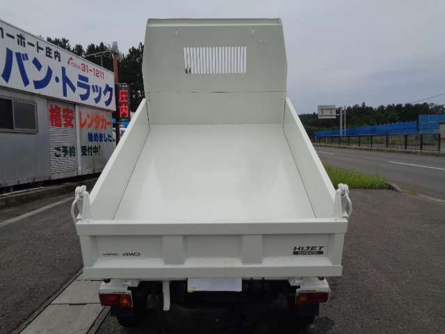 Daihatsu HIJET TRUCK 2008-06 12901-5