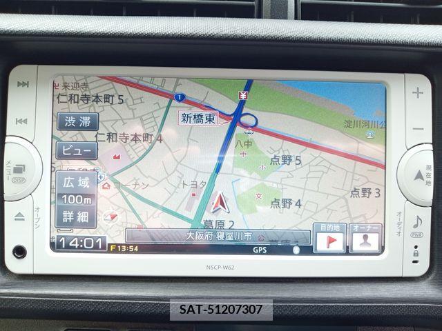 Toyota AQUA 2014-04 250265-10