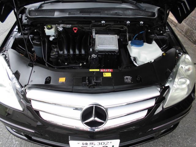 Mercedes Benz B-CLASS 2006-09 5485-7