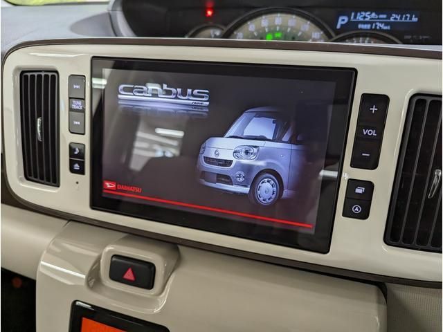 Daihatsu MOVE CANBUS 2020-10 195778-2
