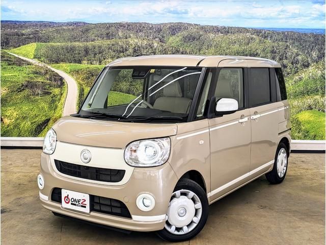 Daihatsu MOVE CANBUS 2020-10 195778-16