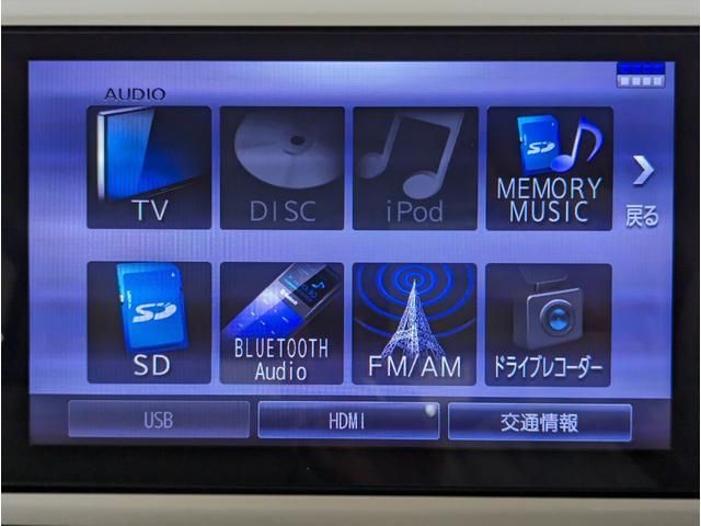 Daihatsu MOVE CANBUS 2020-10 195778-9