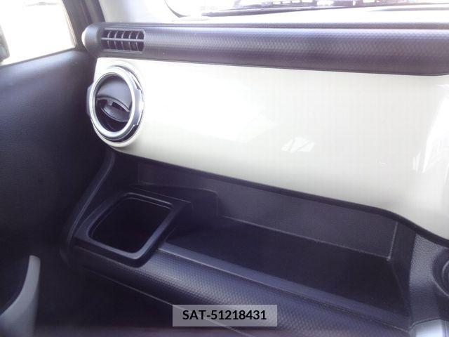 Suzuki X BEE 2020-01 223812-12