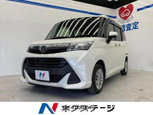 Daihatsu THOR 2017-05 248464-0