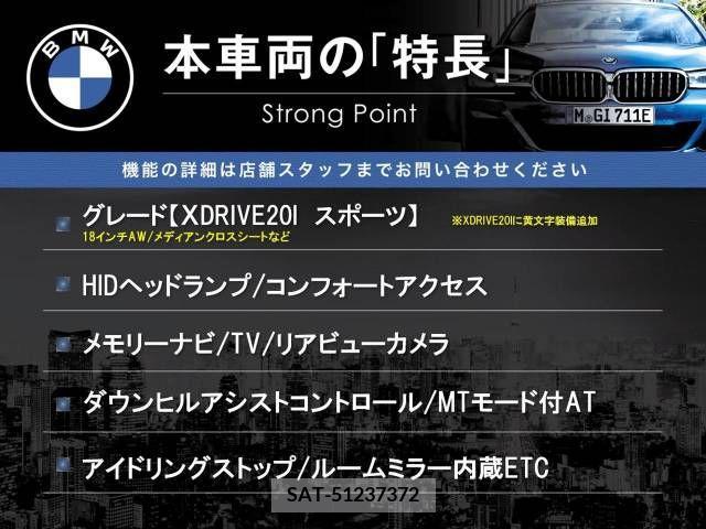 Bmw X1 2013-04 376784-2