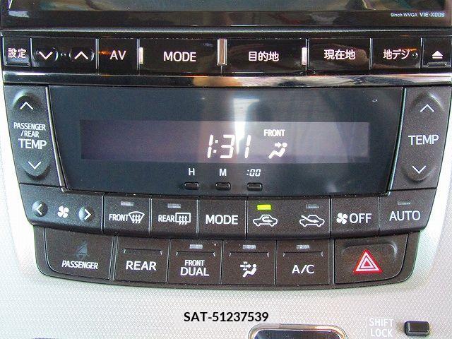 Toyota ALPHARD 2012-07 241887-14
