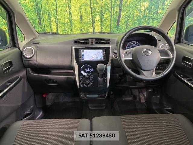 Nissan DAYZ 2017-03 445777-1