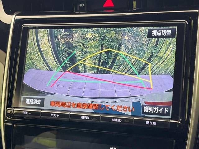 Toyota HARRIER 2016-11 188357-4