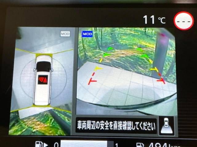 Nissan SERENA 2022-06 194054-6