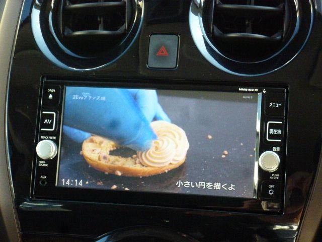 Nissan NOTE 2017-03 16564-11