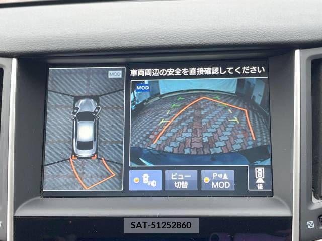 Nissan SKYLINE 2015-06 320661-3