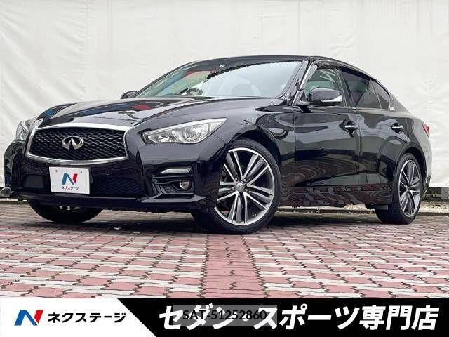 Nissan SKYLINE 2015-06 320661-0