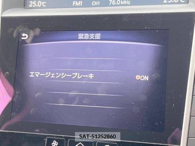 Nissan SKYLINE 2015-06 320661-5
