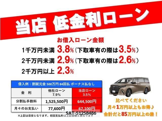 Amg S-CLASS 2018-04 346377-1