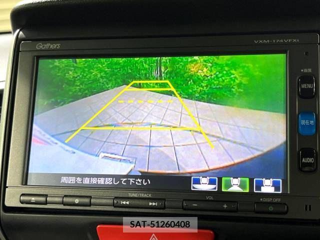 Honda N BOX CUSTOM 2017-05 279159-3