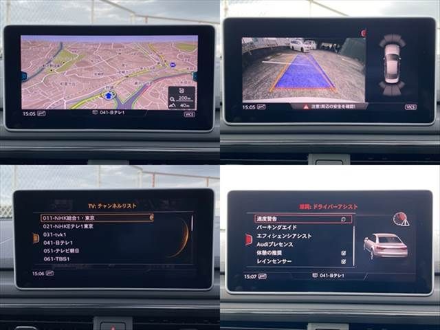 Audi A4 2016-12 14297-8