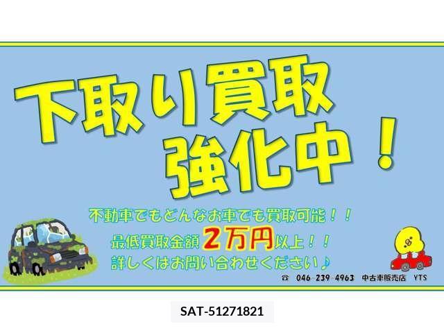 Nissan CUBE 2003-10 386212-3