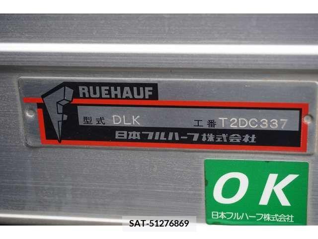 Mitsubishi CANTER 2017-02 294784-15