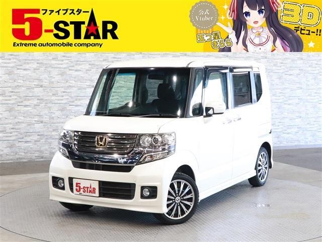 Honda N BOX 2013-01 9905-0