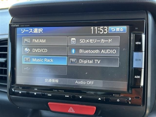 Honda N BOX 2013-01 9905-16