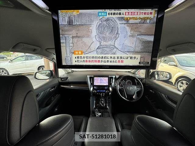 Toyota ALPHARD 2015-10 299310-1